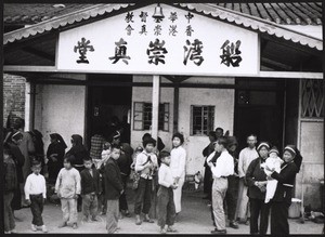 Hong Kong, Hakka church