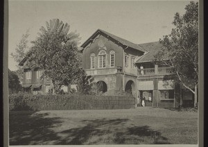 High School Udipi. 1928