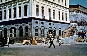 Beit As Sherif - Missionærboligen og kirken i Crater,1964 Gudstjeneste lokale i stuen