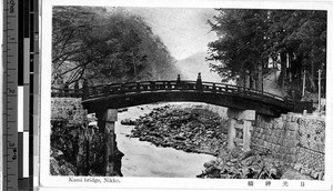 Kami bridge, Nikko, Japan, ca. 1920-1940