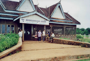 Lufthavnen. Ratanakiri 2001