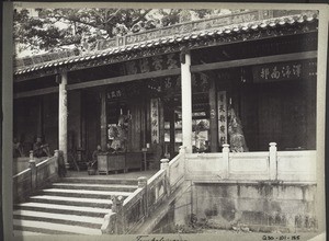 Entrance to a temple