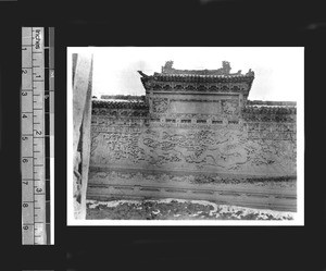 Stone carving on temple, Gansu Province, China, ca. 1926