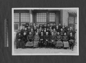 The faculty, Yenching University, Beijing, China, 1921