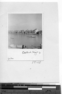 The river scene at Meixien, China, 1948