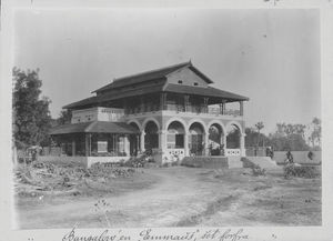 South Arcot District, India.The front of the bungalow Emmaus. Erik Valdemar and Ellen Gøtzsche