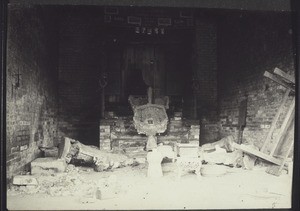 A temple to the deities destroyed during the 1911 revolution in Honyen