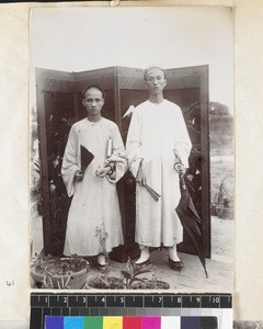 Two Chinese engineering students, Fujian Province, China, s.d