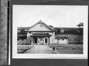 West China Union University hospital, Chengdu, Sichuan, China, ca.1939