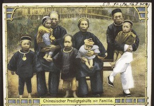 Chinese preaching assistant with his family