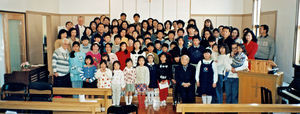 Church Service at the missionary family, Else and Kresten Christensen's last Sunday in Sendai