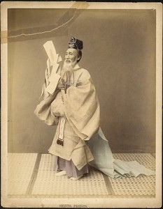 Shinto, Priests