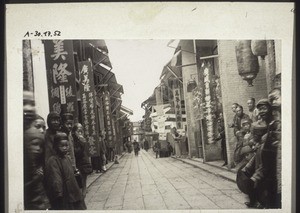 Strasse in einem Marktort in China