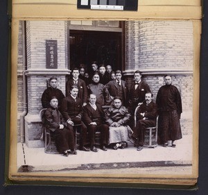 Staff of Shewan, Tomes and Co., Merchants, Shanghai, ca.1900