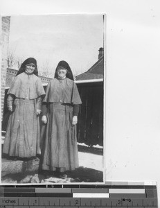 Maryknoll Sisters at Andong, China