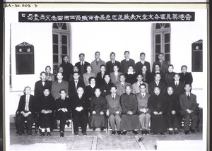 Abschied der Vertreter der Chines. Kirche durch die Hongkong-Gemeinde am 4.3.1951