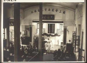 Baptism in the chapel at Tschonglok