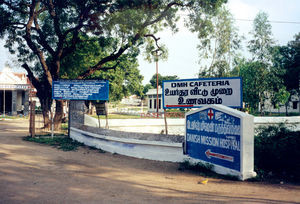 Danish Mission Hospital, Tirukoilur, Tamil Nadu, South India, November 2001