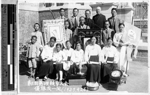 Winners of doctrinal contest, Peng Yang, Korea, September 26, 1937