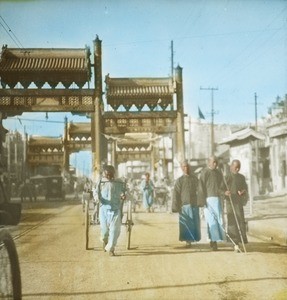 Peking Street, China, ca. 1905-1914