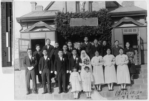 Wedding party with Father John E. Morris, MM, Peng Yang, Korea, December 30, 1935