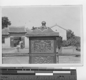 A wedding chair in China