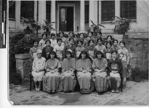 Maryknoll Sisters and Japanese women visitors in Hong Kong, China, 1930