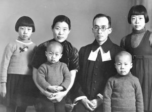 Pastor Ting-Chih med familie. Danmission Photo Archive