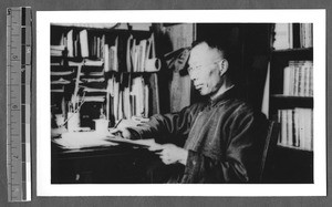 Head of translation board, Jinan, Shandong, China, ca.1940