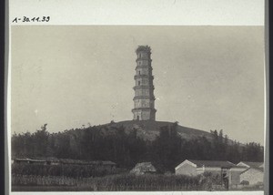 Pagoda near Sin Leu (China)