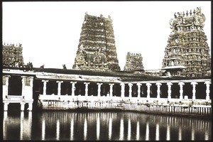 India. Madura. The lake of the Golden Lily. Minakshi Temple Madura. The Fish-eyed Goddess