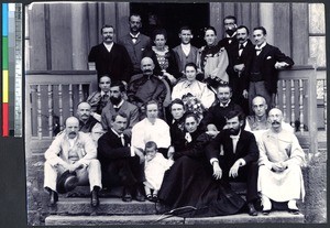 Missionary wedding, Chongqing, China, ca.1893-1900