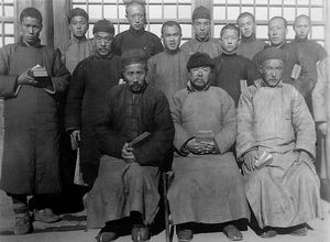 A group of those being baptized Christmas 1935