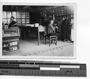 A book store at Luoding, China, 1937