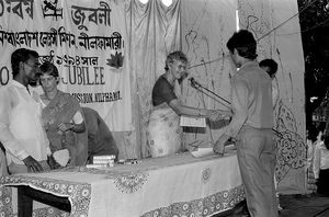 Danish Bangladesh Leprosy Mission/DBLM celebrating the 10th Änniversary, Nilphamari, 5th June 1987