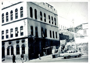 After church the well in 1967. The sooty Beit As Sharif. Photo used 1966After the Church burnin