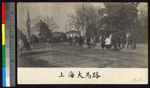 People walking along a city street, China, ca.1914