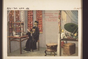 Living room of a chinese mandarin from the Basel Mission exhibition