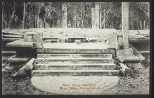 "Moon Stone and Steps, Kings Palace, Anaradhapura."