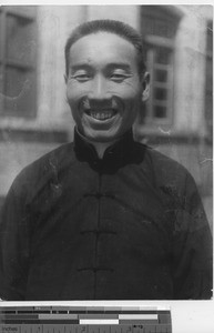 Meunketsirgal John Baptista at Fushun, China, 1937