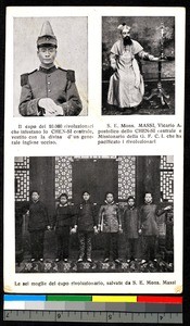 People involved with the Chinese revolution, China, ca.1920-1940