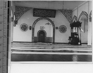 Interior of mosque near the Altar of Heaven, Beijing, China, 1936