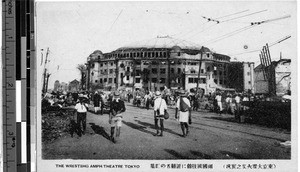 The Wrestling Amphitheatre, Tokyo, Japan, ca. 1920-1940