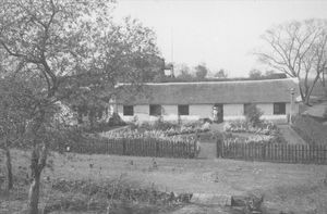 The gamle idylliske evanggelistskole i Pitsaikou