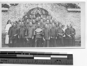 Women in Pingnan, China, 1938