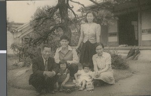 The Home of Ryohachi Shigekuni, Ibaraki, Japan, ca.1948-1952