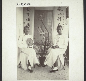 Two chinese assistants