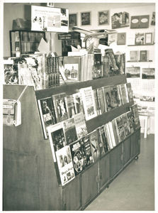 Family Boodshop, Bahrain 1969. The new shop in converted garage in Bahrain