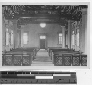 A rear view of the Pro-Cathedral at Jiangmen, China, 1929