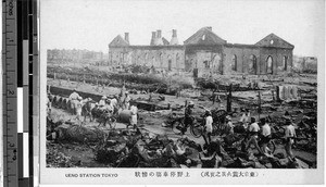 Ueno station, Tokyo, Japan, ca. 1920-1940